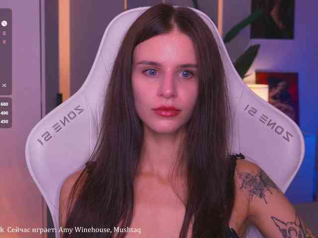 EmiMoon webcam
