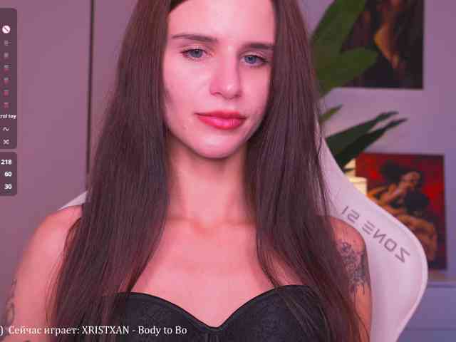EmiMoon webcam