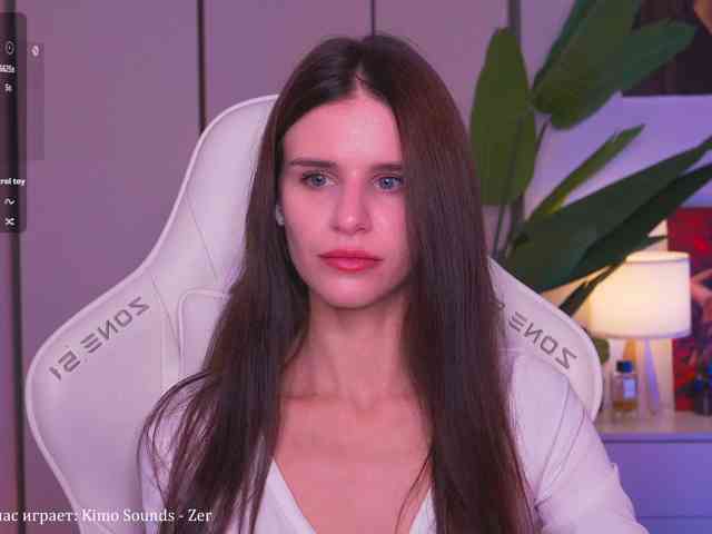 EmiMoon webcam
