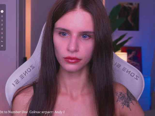 EmiMoon webcam