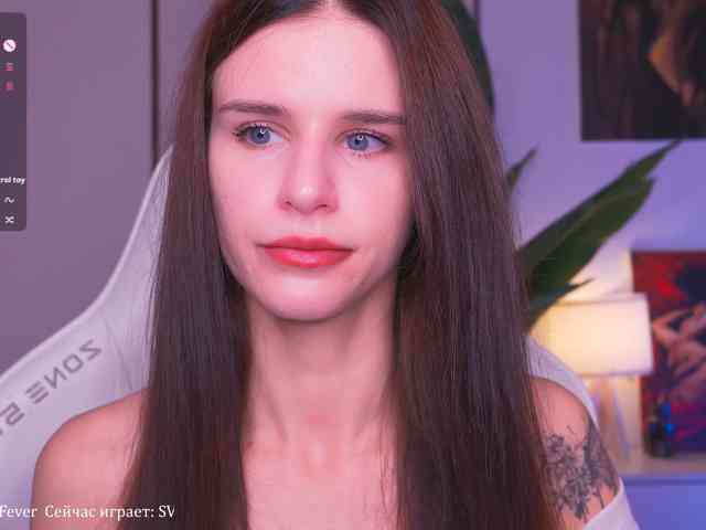 EmiMoon webcam