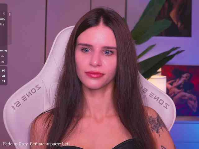 EmiMoon webcam