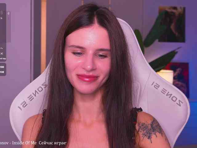 EmiMoon webcam