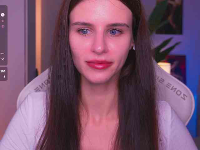 EmiMoon webcam