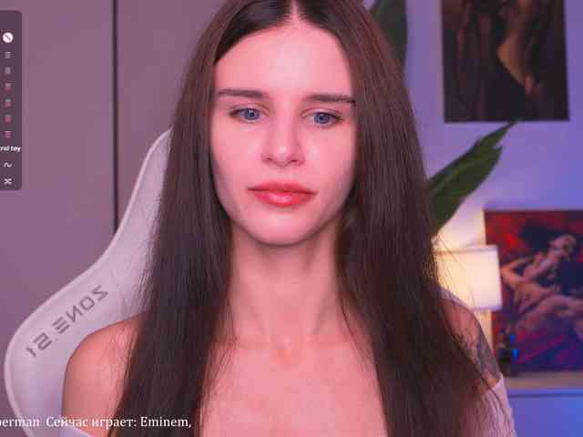 EmiMoon webcam