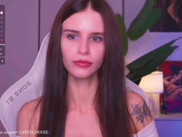 EmiMoon webcam