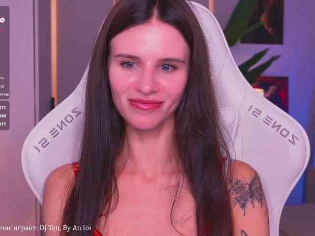 EmiMoon webcam