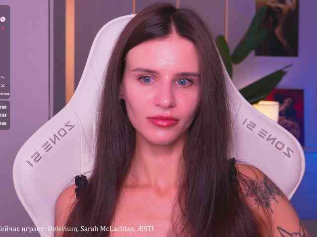 EmiMoon webcam
