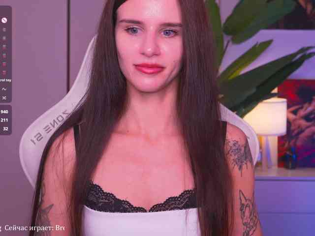 EmiMoon webcam