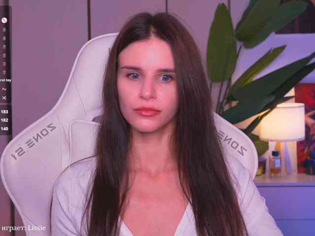 EmiMoon webcam