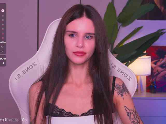EmiMoon webcam