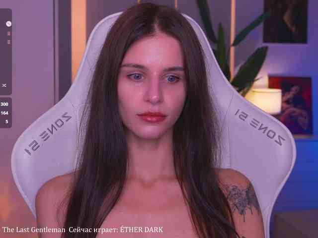 EmiMoon webcam