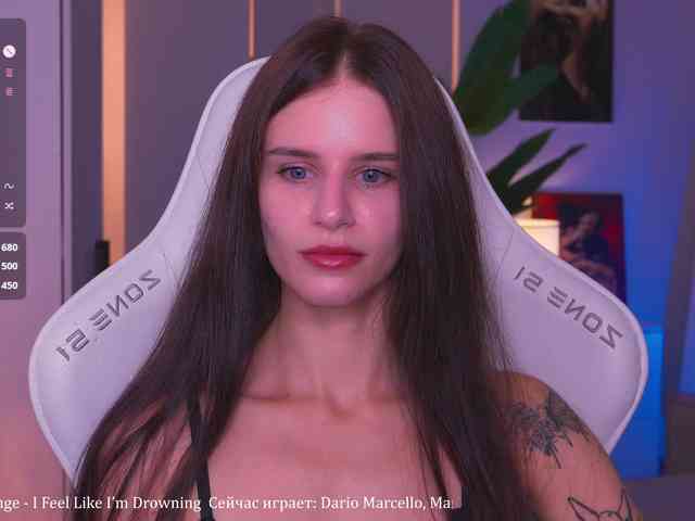 EmiMoon webcam
