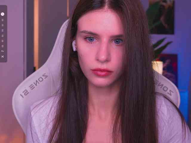EmiMoon webcam