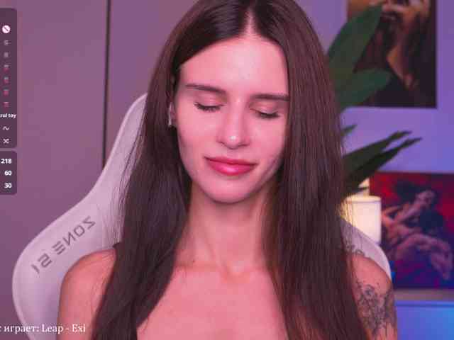 EmiMoon webcam