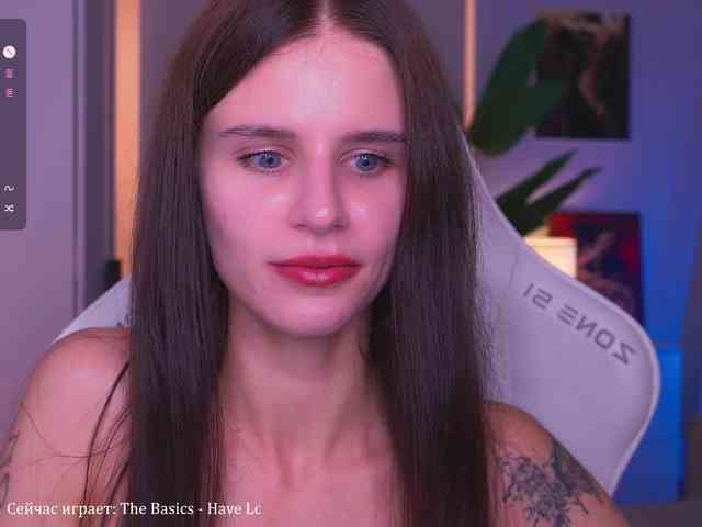 EmiMoon webcam