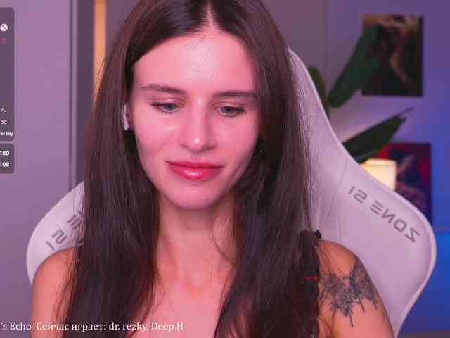 EmiMoon webcam