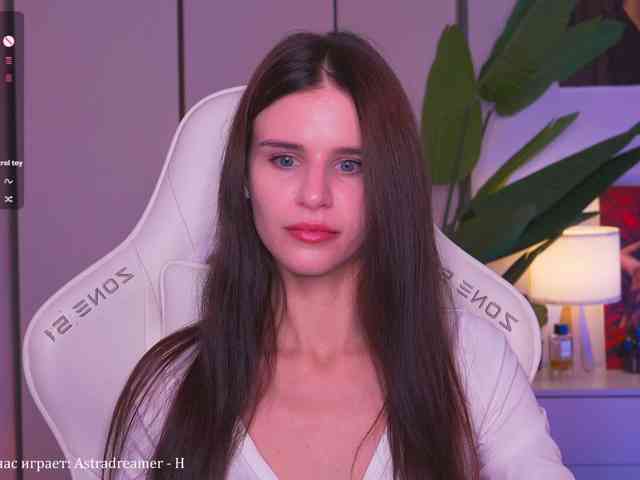 EmiMoon webcam