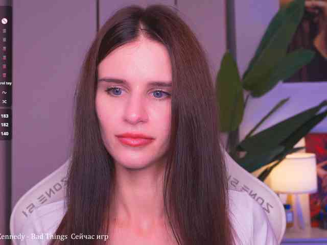 EmiMoon webcam