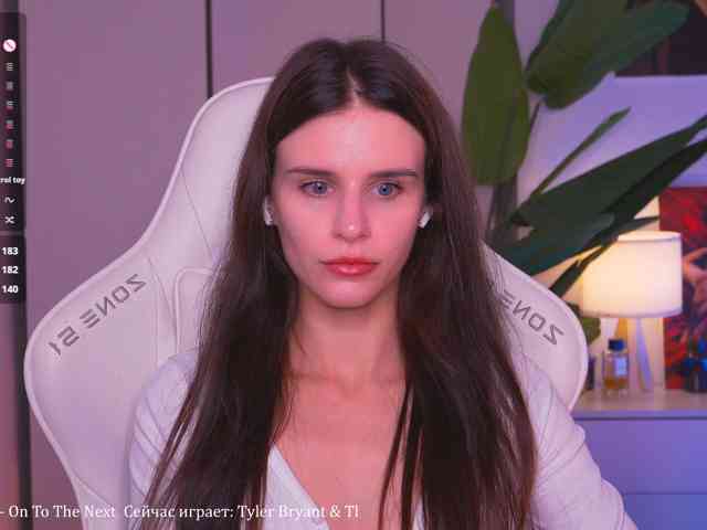 EmiMoon webcam