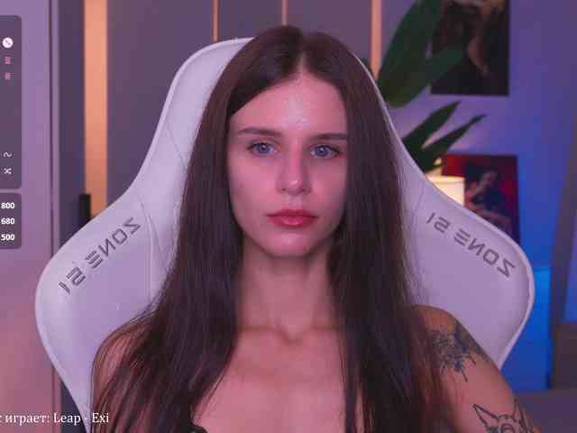 EmiMoon webcam