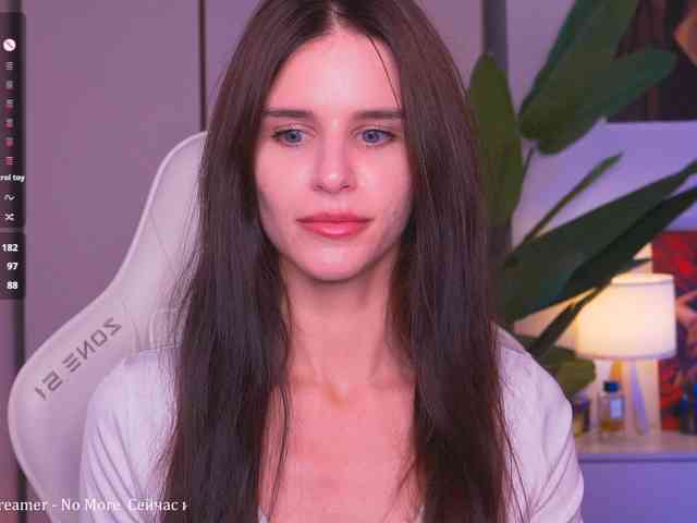EmiMoon webcam