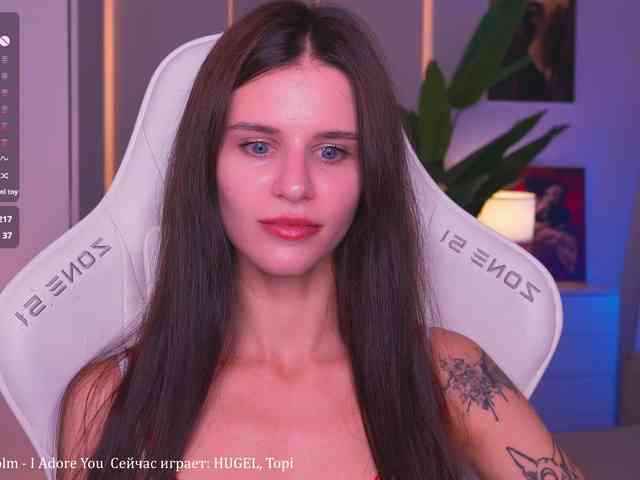 EmiMoon webcam