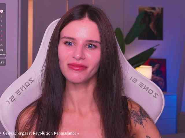 EmiMoon webcam