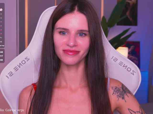 EmiMoon webcam