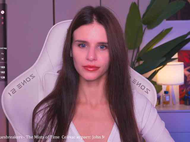EmiMoon webcam