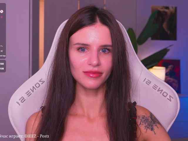 EmiMoon webcam