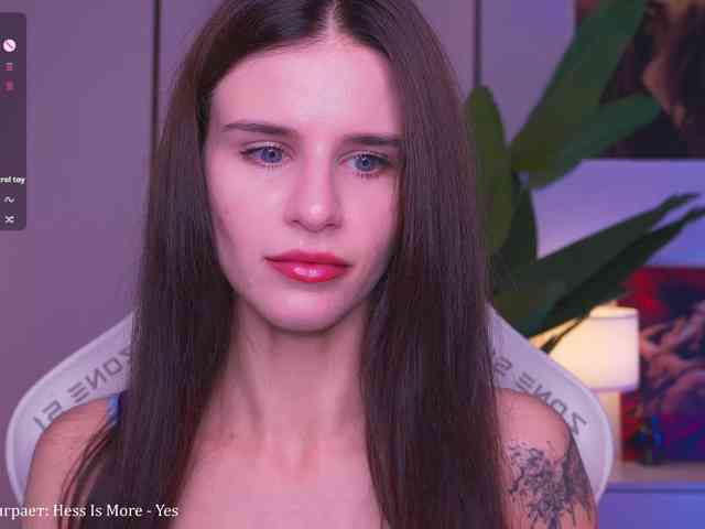 EmiMoon webcam