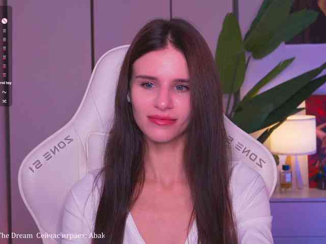 EmiMoon webcam