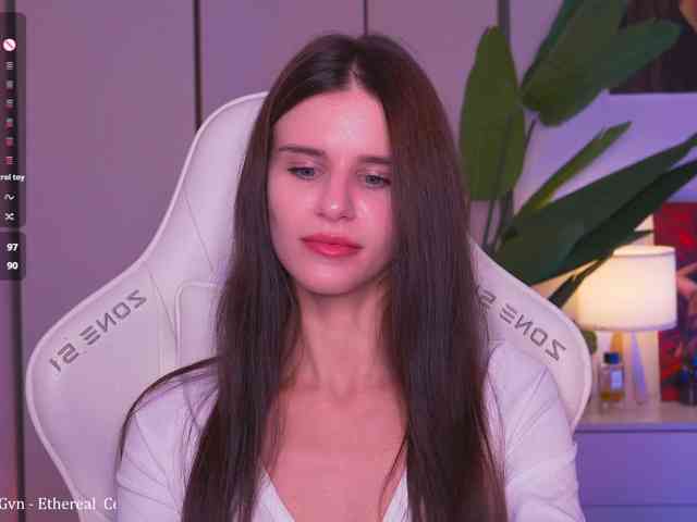 EmiMoon webcam