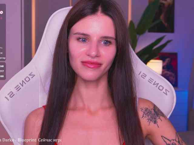 EmiMoon webcam