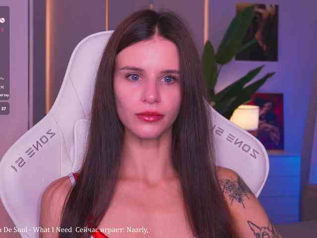 EmiMoon webcam