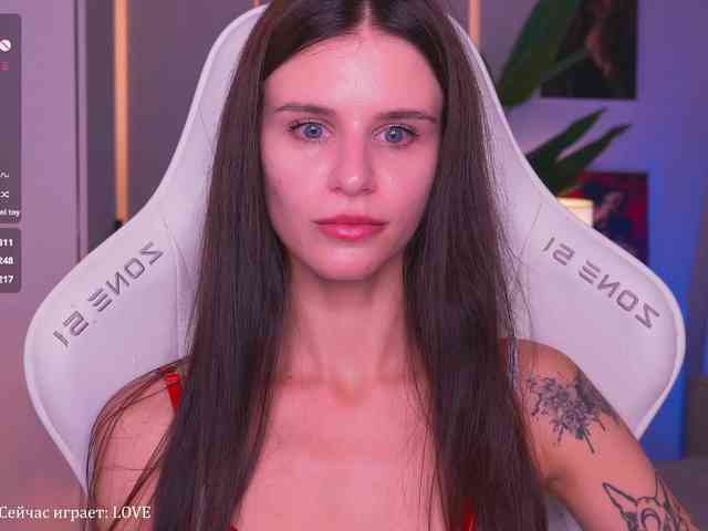 EmiMoon webcam