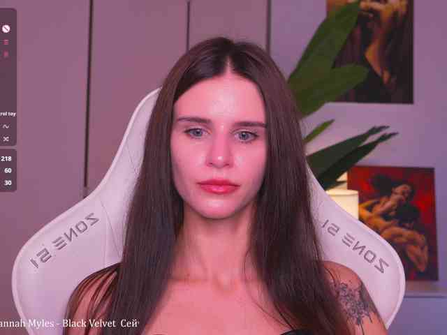 EmiMoon webcam