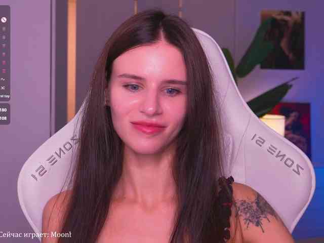 EmiMoon webcam