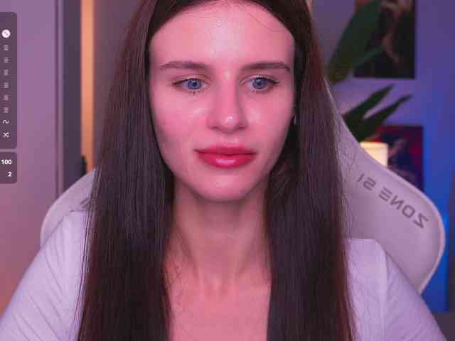 EmiMoon webcam