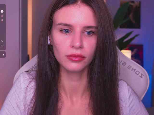 EmiMoon webcam