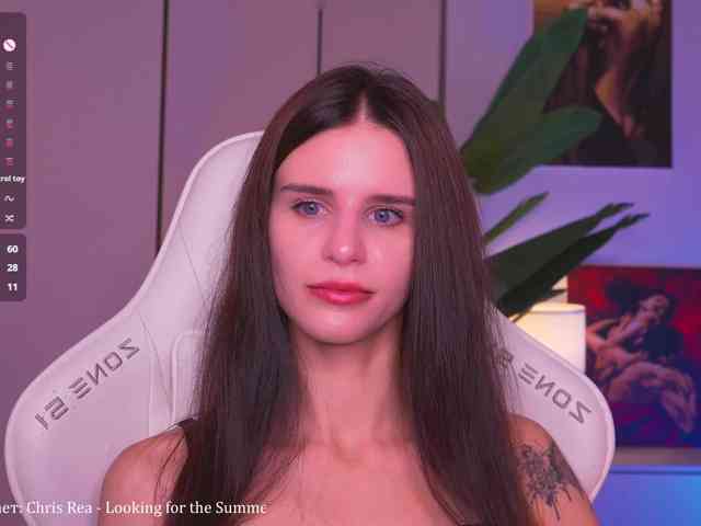 EmiMoon webcam