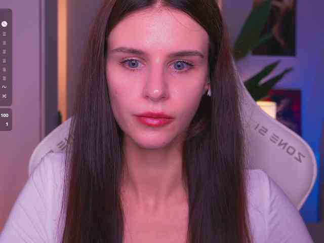 EmiMoon webcam