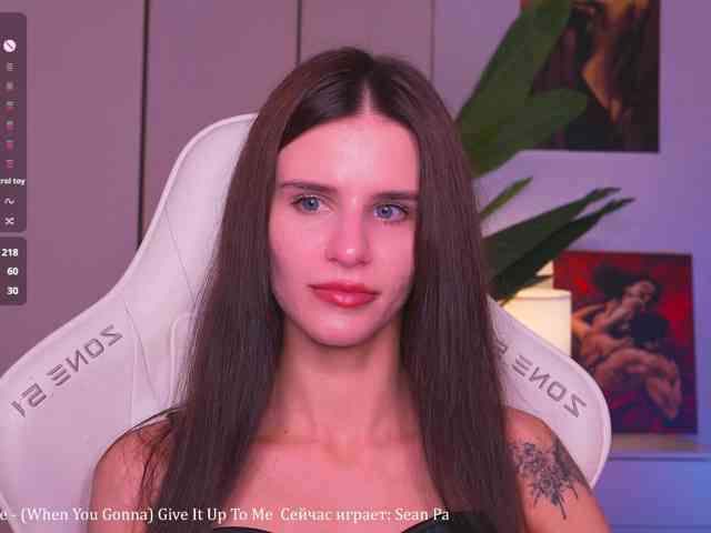 EmiMoon webcam