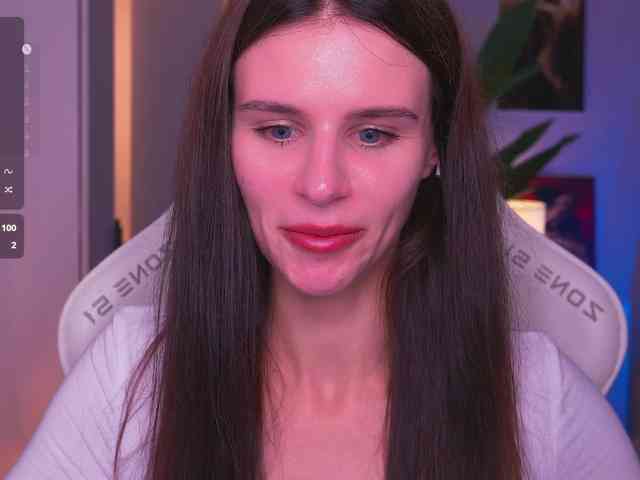 EmiMoon webcam