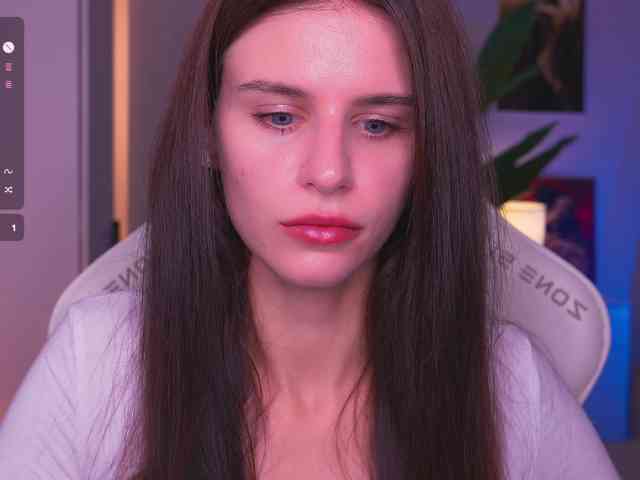 EmiMoon webcam