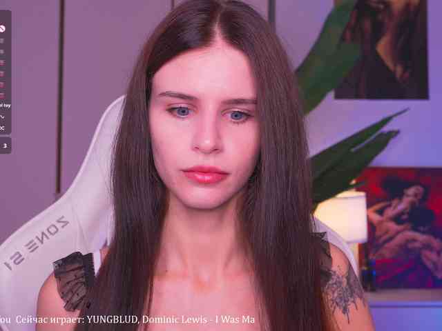EmiMoon webcam