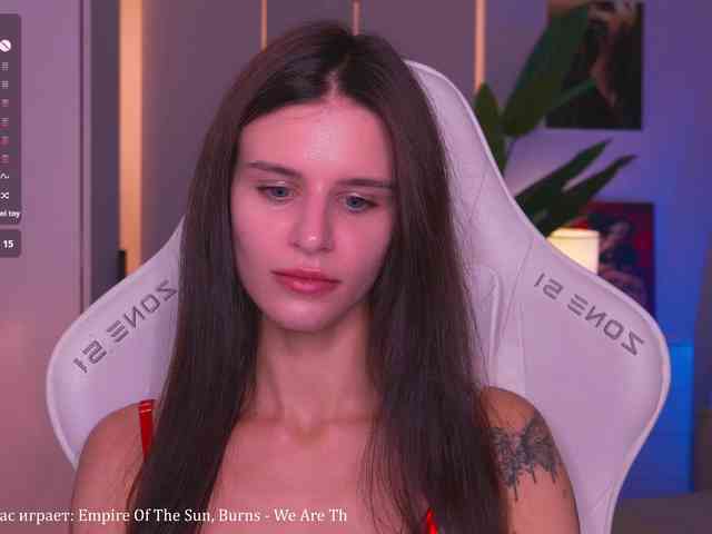 EmiMoon webcam
