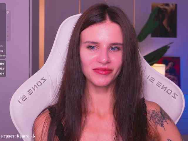 EmiMoon webcam