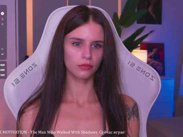 EmiMoon webcam